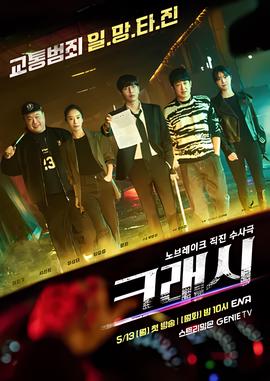 樱桃小丸子第二季在线观看