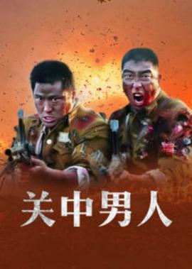 迅雷下载电影的网站