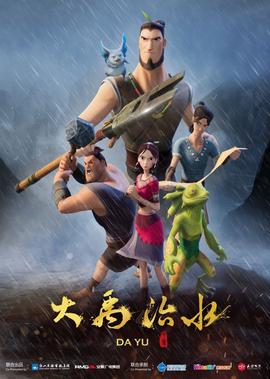 妖猫传不可描述原文