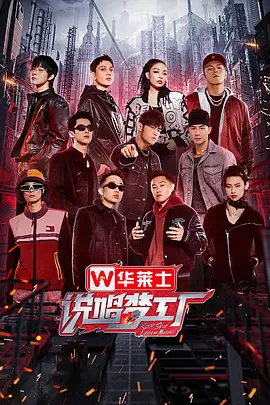 电锯惊魂8与前七部联系