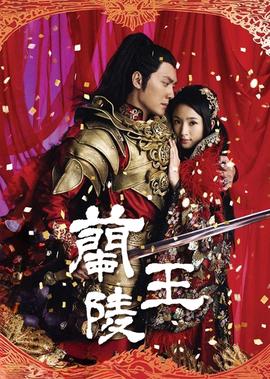 新三国在线观看普通话