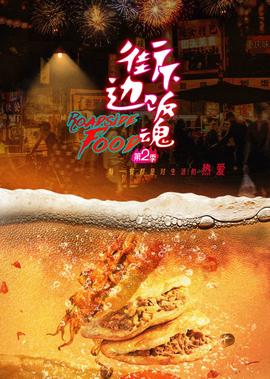 驾校一点通元贝驾考