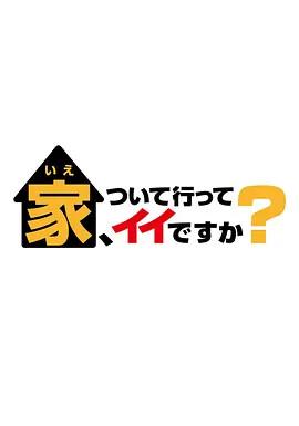 铠甲勇士动漫在线观看