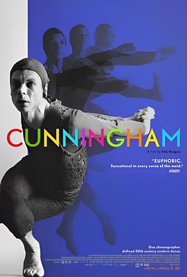 军师联盟44集免费观看