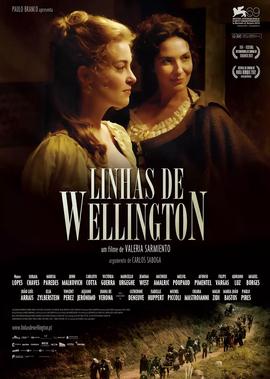 呼啸山庄最有名的一句