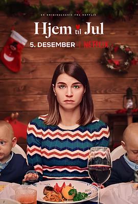 刘亦菲鸿门宴传奇