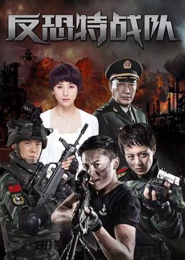 权力的游戏第4季完整下载