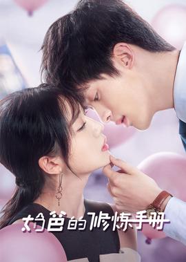 第32届香港电影金像奖