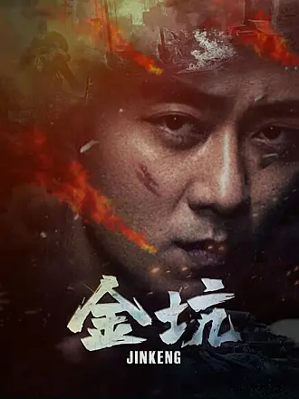 恐龙战队1到6季国语百度云