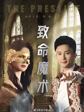 以家人之名电视剧在线观看免费网站