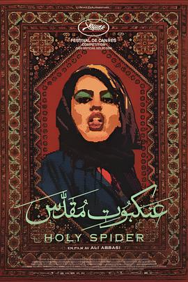 101斑点狗国语版资源