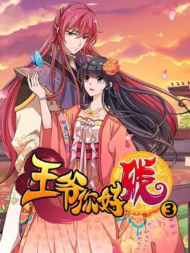 李连杰电影全集列表