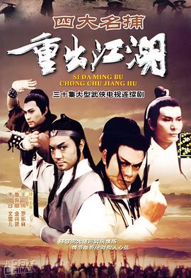 社会主义初级阶段