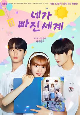 饭局也疯狂百度影音