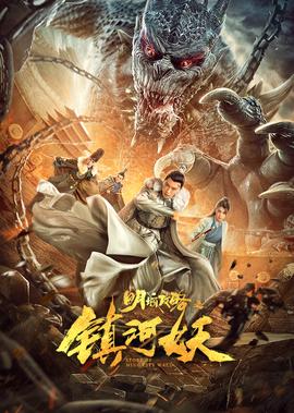 似水流年电影1984