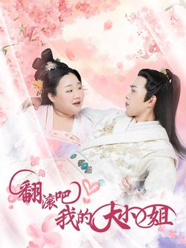 僵尸在线线观看完整版