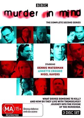 步步惊心电视剧2011