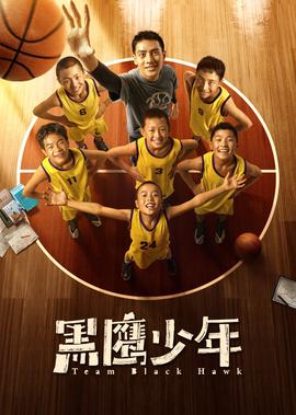 来电奇缘电视剧全集