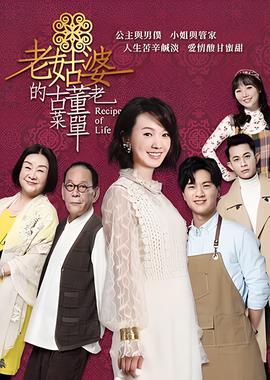 hello树先生经典配乐