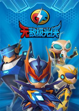 小时代刺金时代在线观看