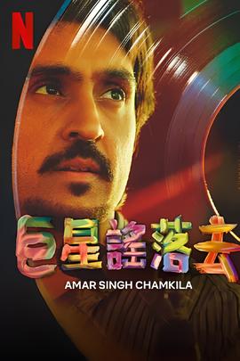 一路上有你第一季百度云