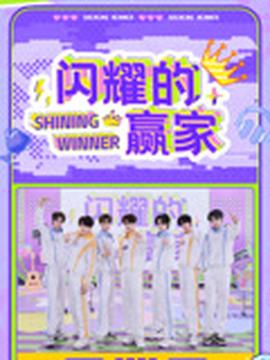 僵尸道长2国语电影播放