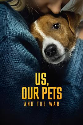 人民的财产第一集