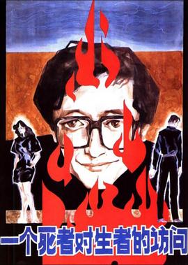 真心话大冒险的问题大全最新