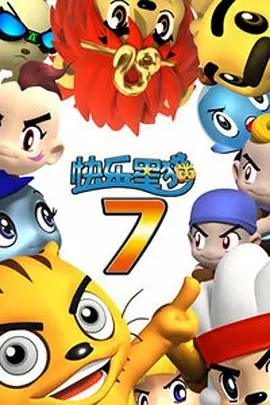 我和黑大佬的365天无删除中文翻译