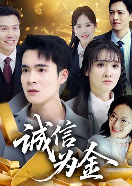 鬼吹灯小说十二部顺序