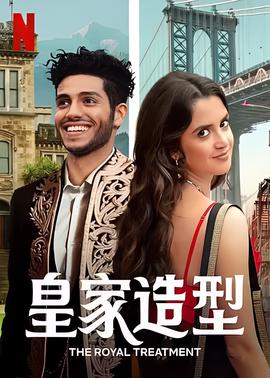 360影视大全高清版下载