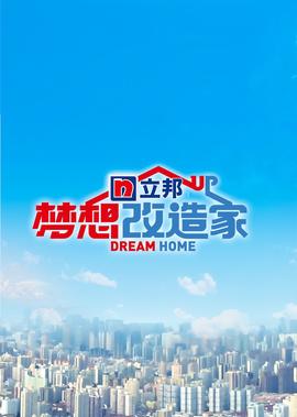 华尔街电影经济学解读