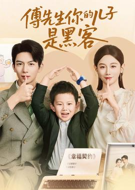 人烟之岛1电影免费版