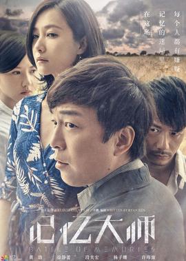 电视剧悬崖在线观看