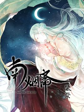 暮光之城1免费完整版在线