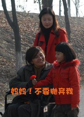 电视剧谎言真探在线观看