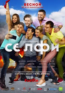 穹顶之下电影视频在线播放