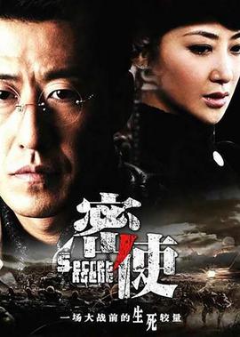 一年生在线观看