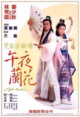 ufc十大格斗高手排名