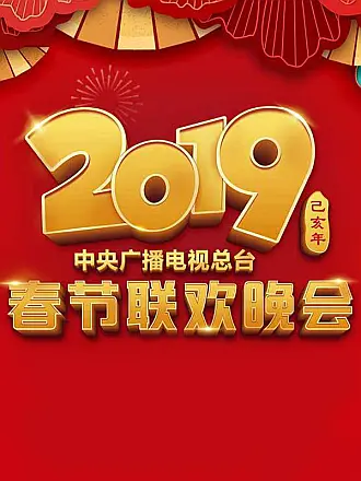 女王之刃叛乱露娜露娜