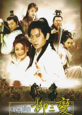 人间情缘大结局介绍