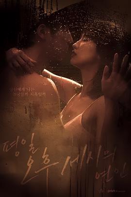 盗墓笔记拍了几部电视剧