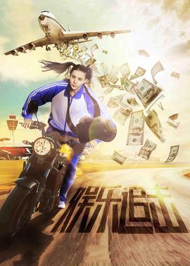 加勒比海盗3免费西瓜