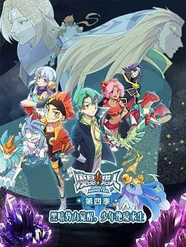 碧血蓝天为什么禁了