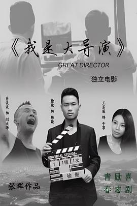 暮光之城4破晓下未剪片段