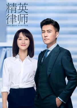 一代女皇武则天潘迎紫