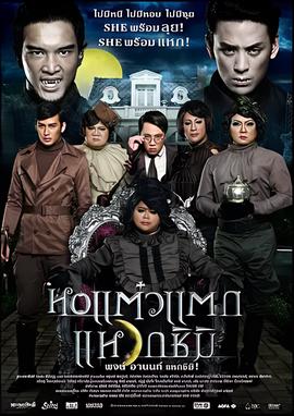 温柔的诱惑电视剧任天鸽