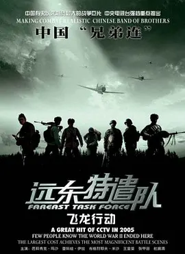 先结婚后恋爱电视剧在线观看免费