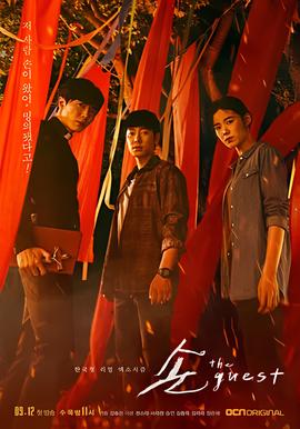 男人插曲女人下生免费大全