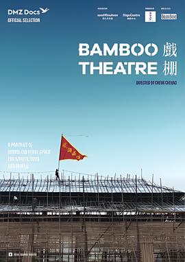 灵媒2021免费在线观看